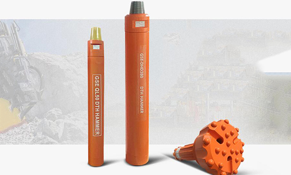 DTH Drilling Tools